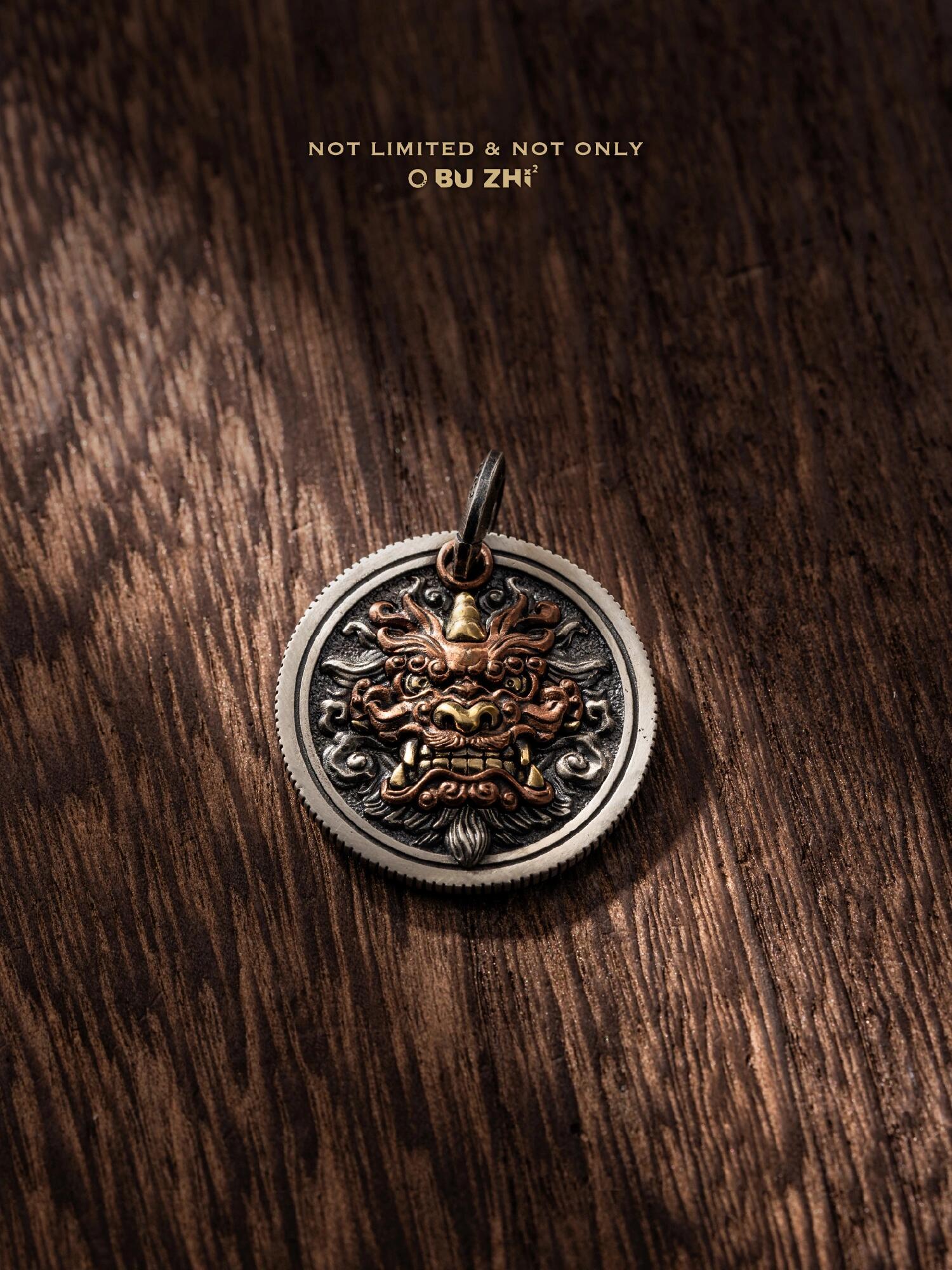 Ink Qilin Pendant